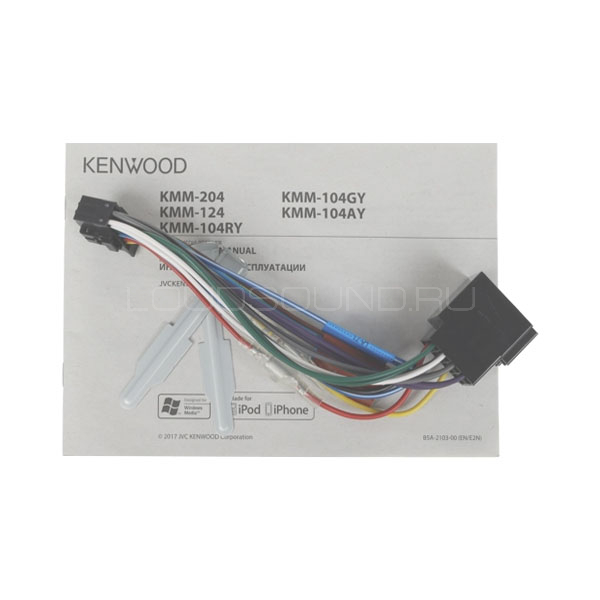 Kenwood kmm 104 схема