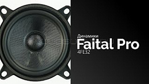 Faital Pro 4FE32 4om