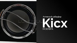 Kicx RX301BPA