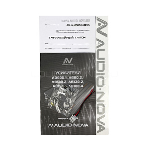 Audio Nova AB80.4