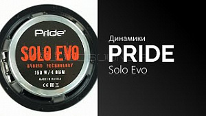 Pride Solo Evo 6,5" 4Ом