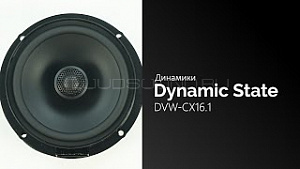 Dynamic State DVW-CX16.1