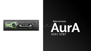 AurA AMH-101BT