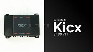 Kicx ST D8 V1.1