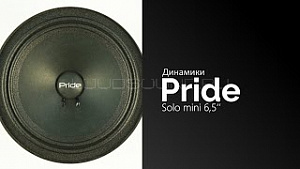 Pride Solo Mini 6,5’’ 4Ом