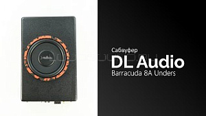 DL Audio Barracuda 8A Underseat