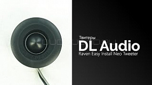 DL Audio Raven Easy Install Neo Tweeter 4Ом