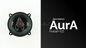 AurA Fireball-522