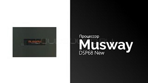 Musway DSP68 New