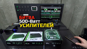 Битва Усилителей. Новейшие 500Вт моноблоки Machete Fight, Light, Light XS