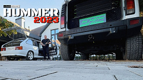 Тот самый HUMMER LOUD SOUND! 2023
