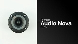 Audio Nova TL-95 4Ом