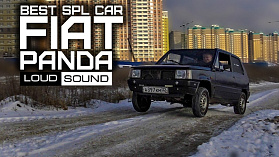 Fiat Panda - Лучший в мире автомобиль для SPL