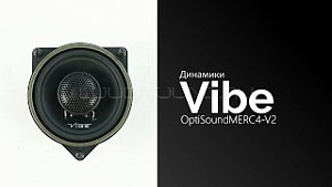 Vibe OptiSoundMERC4-V2