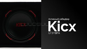 Kicx GT311BPA