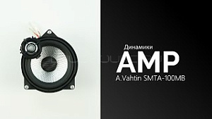 AMP A.Vahtin SMTA-100MB
