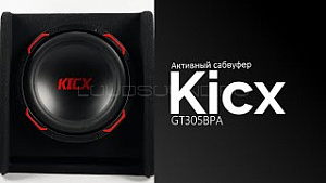 Kicx GT305BPA