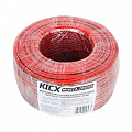 Kicx MWCCA-2050RB 2х0,5мм² Чёрный / Красный