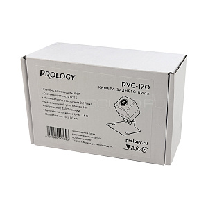 Prology RVC-170