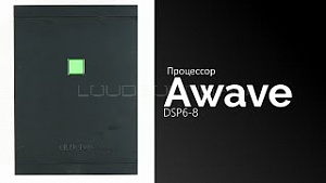 Awave DSP6-8
