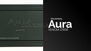 AurA Venom-D1000