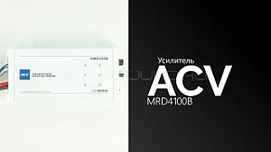 Acv MRD4100B