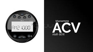 Acv AMR-801R