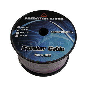 Predator Speaker wire 14AWG OFC 2х2,5мм² Фиолетовый