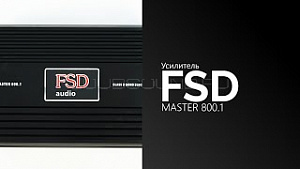 FSD Audio Master 800.1