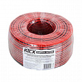Kicx MWCCA-2075RB 0,82мм² Чёрный / Красный