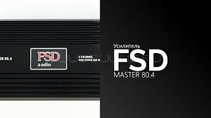 FSD Audio Master 80.4