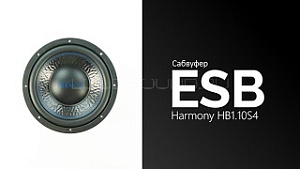 ESB Harmony HB1.10S4 10" S4