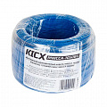 Kicx MWCCA-1050BU 0,5мм² Синий