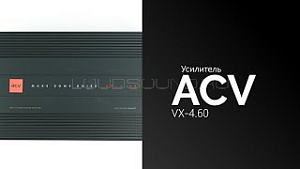 Acv VX-4.60
