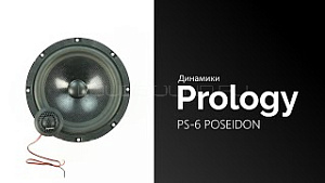 Prology PS-6 Poseidon