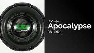 Apocalypse DB-3012R 12" D1