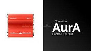 AurA Fireball-D1.600
