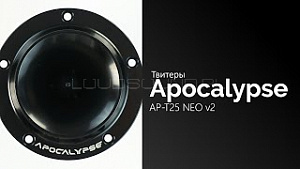 Apocalypse AP-T25 Neo v2 4Ом