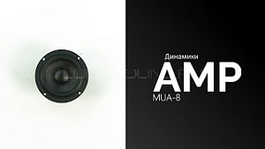 AMP A.Vahtin MUA-8 4Ом