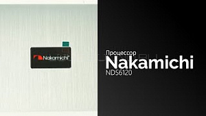 Nakamichi NDS6120