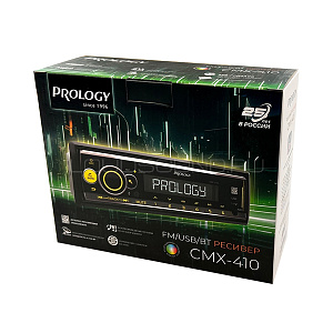 Prology CMX-410