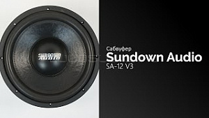Sundown Audio SA-12" v.3 12" D4