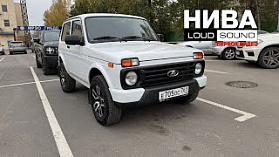 Нива LS. Видос 1й. Выкинул Hertz, поставил Pride.