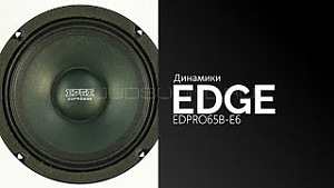 Edge EDPRO65B-E6 3,2Ом