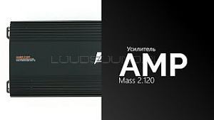 AMP Mass 2.120