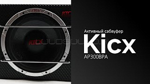 Kicx AP300BPA