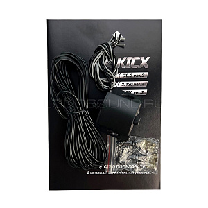 Kicx RX 2.120 ver.2